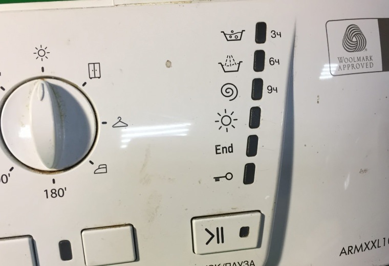 Замена модуля управления стиральной машины Digital
